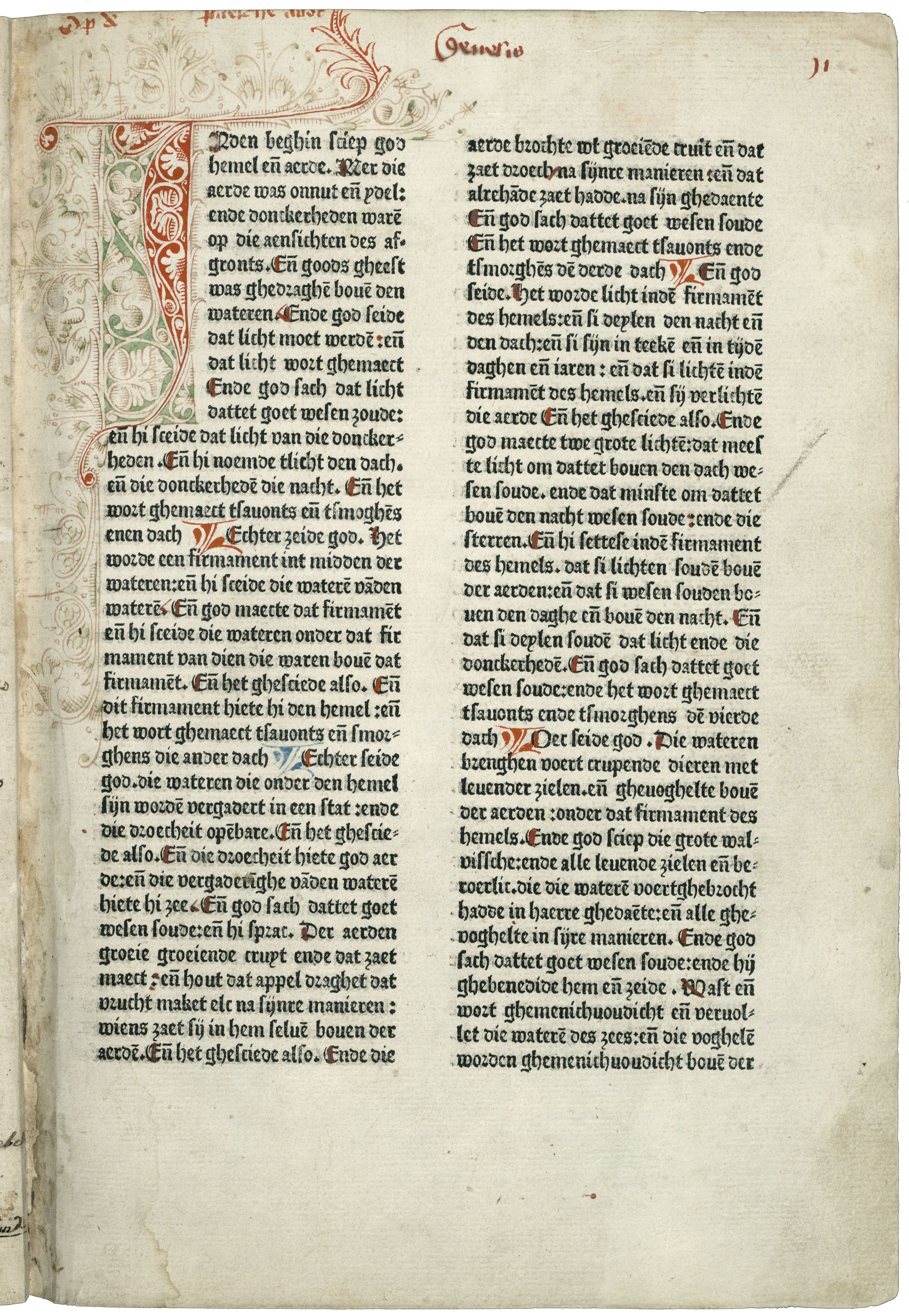 pagina uit de eerste gedrukte Nederlandse tekst, de Delftse bijbel uit 1477