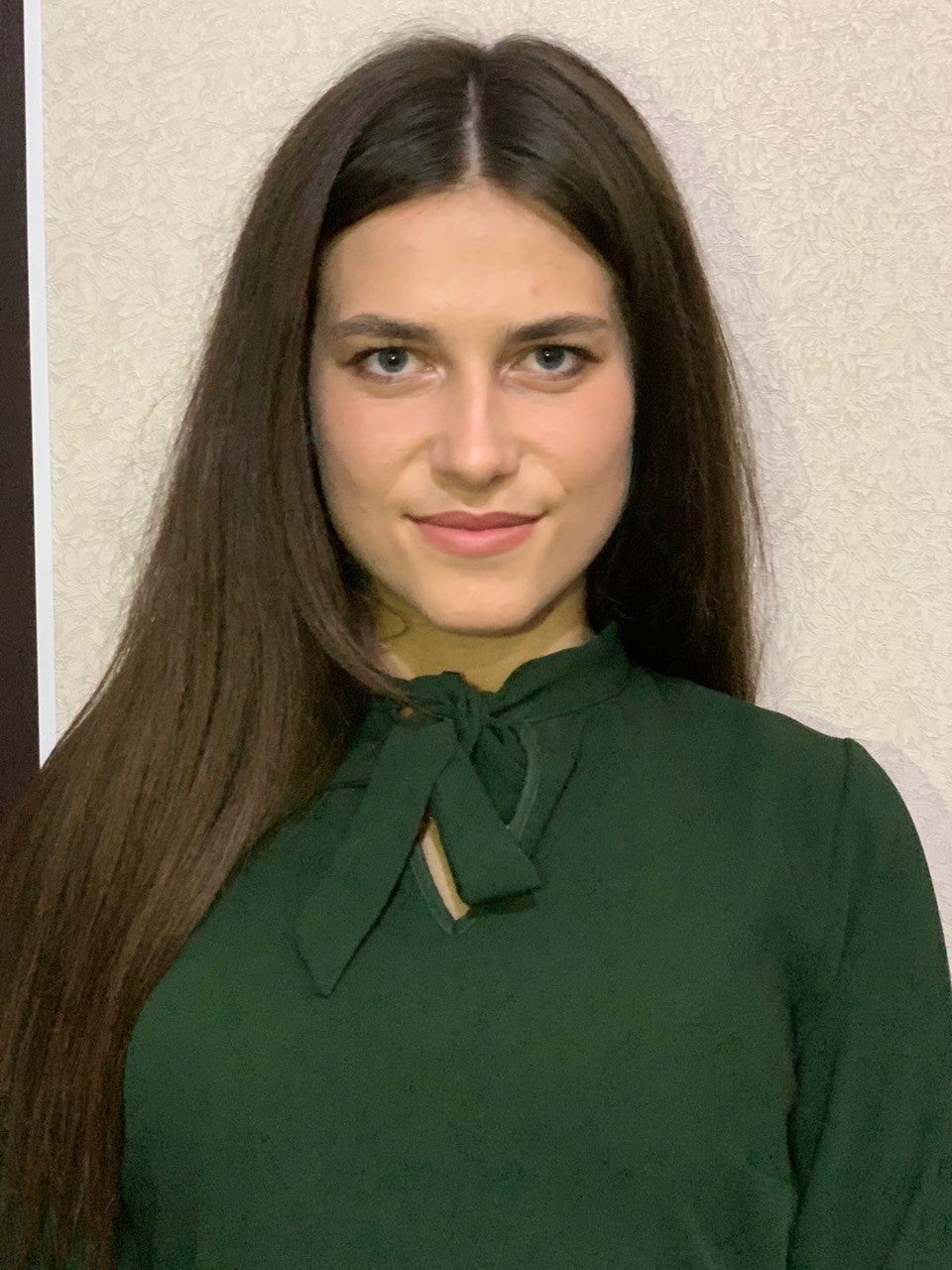 Diana Kushnir